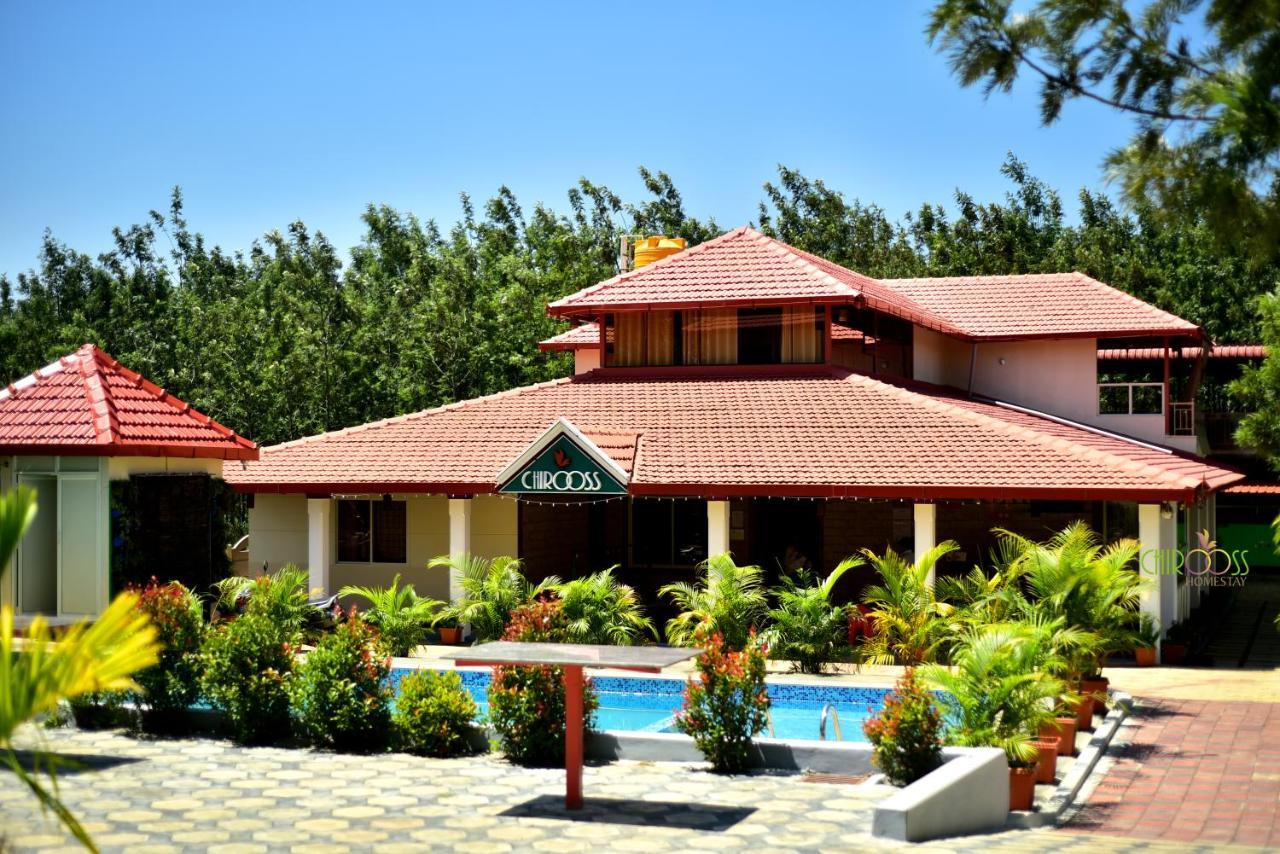 Chirooss Homestay *