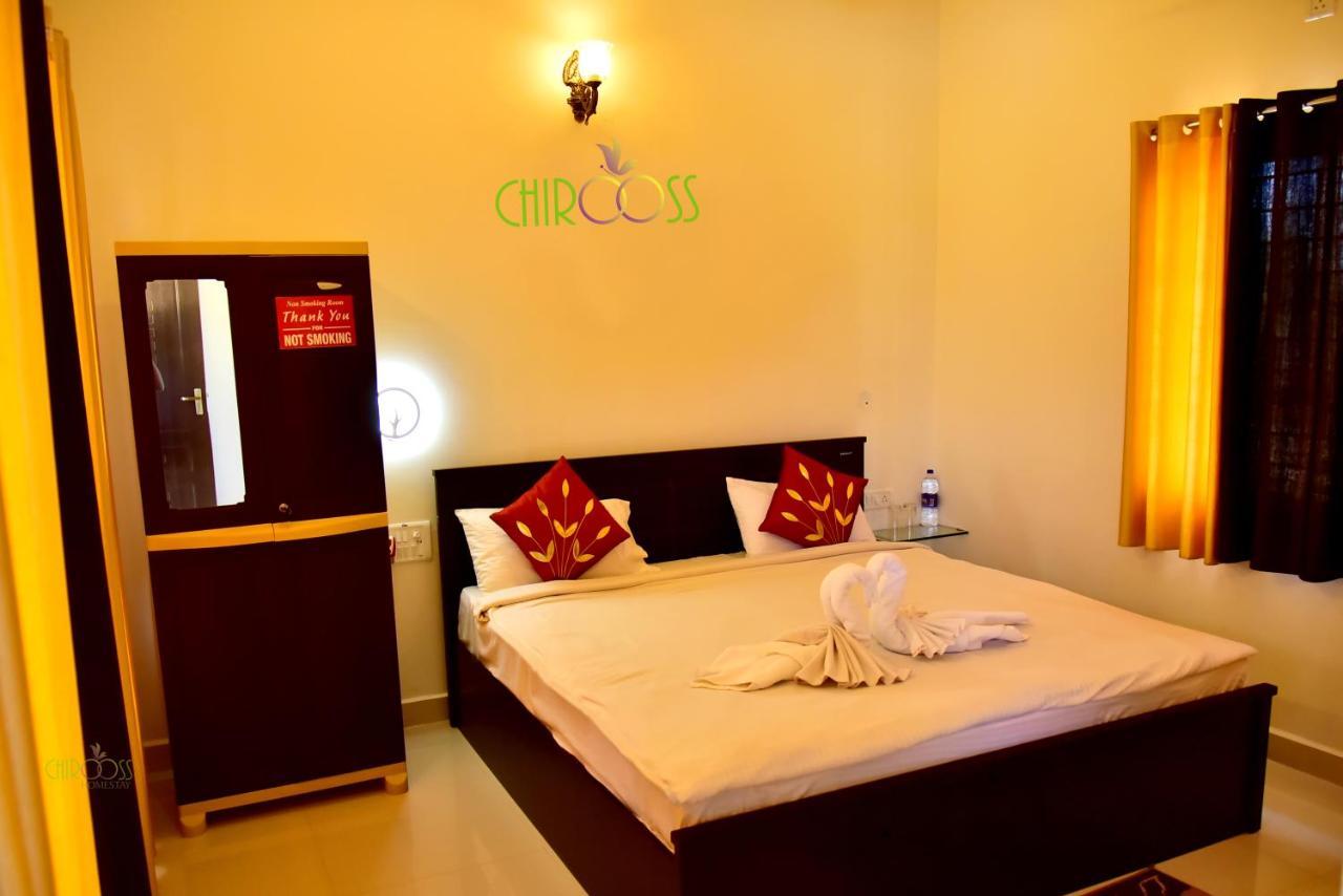 Chirooss Homestay *
