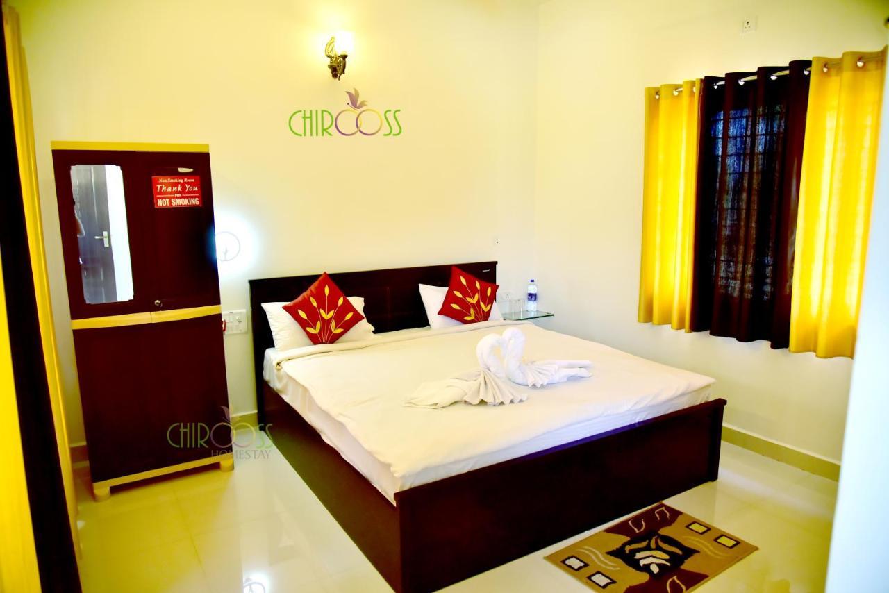 Chirooss Chikmagalur