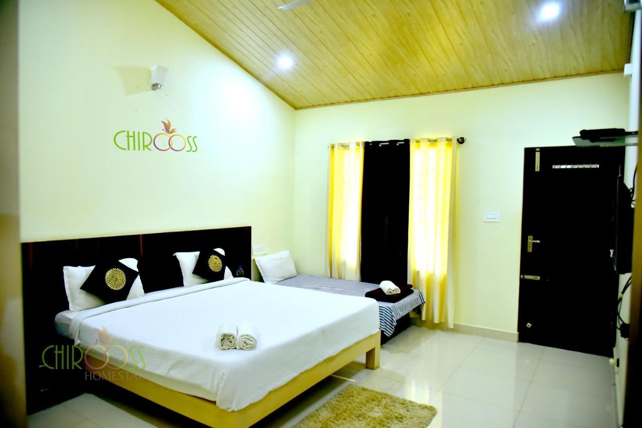 Homestay Chirooss Chikmagalur