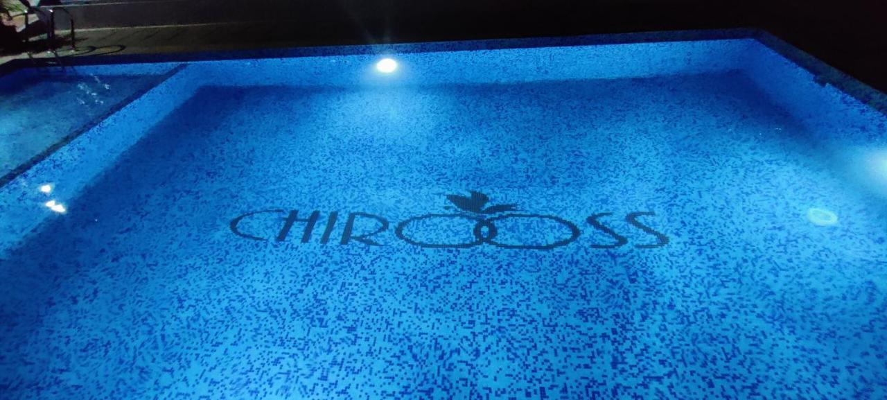 Homestay Chirooss